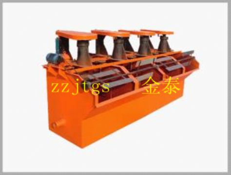 Jintai30flotation Machine,Flotation Machine Supplier,Flotation Machine Price,Flo